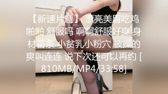 [MP4]草莓小喵喵女仆装大屁股妹子激情啪啪，拨开内裤第一视角后入肥臀非常诱人