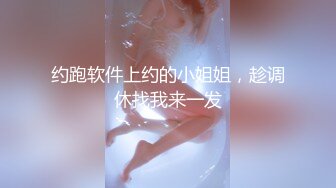 [MP4]两个年轻的骚妹子露脸伺候两大哥，全程露脸让大哥抱在怀里一起揉奶玩逼，口交大鸡巴激情上位，完事伺候下一个