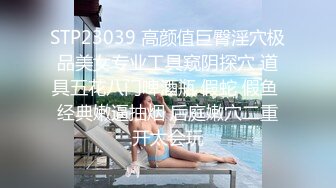 [MP4/1.43GB]麻豆傳媒 MAN-0010 夏日之戀 淫亂的海邊之旅 下集