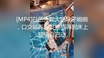 STP32605 萝莉社 姐弟乱伦，性瘾姐姐与处男弟弟 阿欣