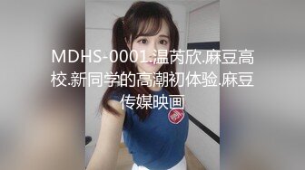 【晋】黑丝淫妻母狗喜欢多人伺候