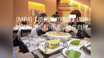 【全网寻花约良家】情趣酒店，泡良大佬约操良家少妇，第二炮，舌吻鸳鸯浴，佳人裸体横陈不能虚度，无套插蜜穴