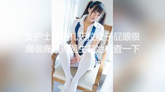 2024年10月，【重磅】超骚虐调女神，【咪妮MINI】最新调教完整34分钟，这么美的女孩 (1)