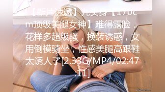 2749 超高颜值长得比一般漂亮女人还漂亮的顶级人妖小姐姐，9分颜值清纯的脸蛋儿，下面居然还有大屌，直男也忍不住想插她的菊花