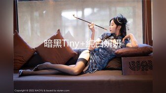 东北四平熟女3P“没事，拍吧，叫刘哥也来4个人玩“