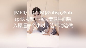 【OnlyFans】2023年6月约啪达人粉味芒果，炮王与多个妹子双飞群P3P，大奶少妇，娇小嫩妹，长腿御姐，艳福不浅 79