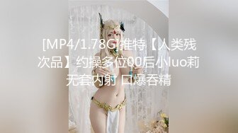 我老婆爱91