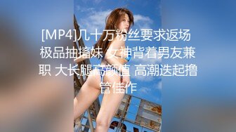 大Y哥约炮未婚妈妈开房全裸足交然后KJ叫声真淫荡