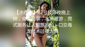 【自整理】极品模特身材大洋马，浑身线条分明，大雷子，大屁股，大长腿配置超高！OnlyFans——KeniaMusicr 【446V 】 (414)