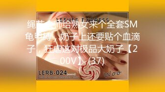 【新片速遞】 起点传媒 性视界传媒 XSJKY010 老婆闺蜜的诱惑 梁佳芯【水印】[386MB/MP4/35:11]