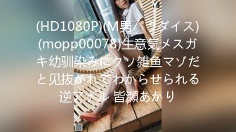 【重金购买OnlyFans福利资源】▶▶OF情侣网红 ღbwcoupleღ 多人调教抖M女主 全网绿帽奴不容错过！ (2)