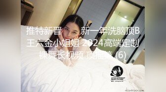 ??穷人的女神 富人的精盆??极品尤物气质女神 在金主爸爸面前只是一只被肆意蹂躏的小母狗 极品反差婊