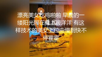 [亞洲無碼] 绝美反差婊女友，看似清纯可爱的女友，在床上其实一个十足的大骚逼，只要有鸡巴就能艹她！[RF_MP4_18MB]