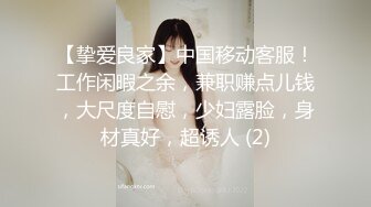 【极致仿真人3D动漫】国漫女主 韩风裸舞~骑乘啪啪 舞啪 夜店  足交 【170v】 (23)