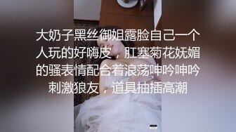 刚入这行文静兼职妹做到一半做不了&nbsp;&nbsp;退钱走人再叫来一个漂亮妹子&nbsp;&nbsp;69姿势舔屌