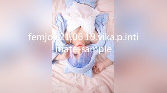 [2DF2] 【极品探花李寻欢】约操极品超女神175车模女仆装 降噪60帧率 超清4k收藏版 - soav(4330651-7900000)_evMerge[MP4/132MB][BT种子]