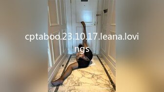 cptaboo.23.10.17.leana.lovings