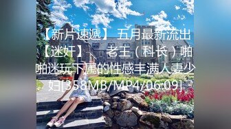 【新片速遞】&nbsp;&nbsp; ❤️❤️极品小女友，外表清纯床上极骚，大乳晕奶子，吊带黑丝袜，被操的水声哗哗，大白美臀猛干[767MB/MP4/02:18:14]