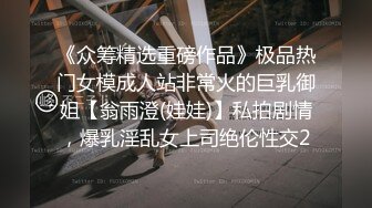 【佳人有约】尿哥泡良佳作，漂亮小少妇，D罩杯时尚温柔，无套内射暴插高潮刺激