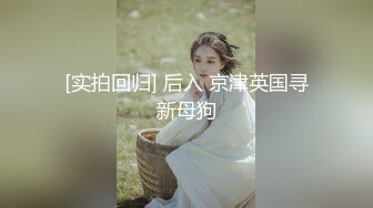 贱货被调教的服服帖帖