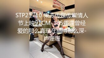 【网黄咔咔】咔咔王宇璇腹肌公狗腰 多人轮艹 三人互口