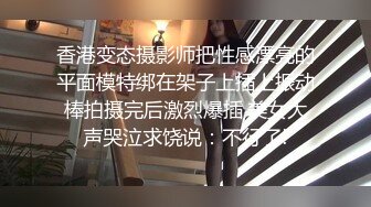 女友自拍给我发来的