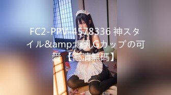 [MP4/983MB] 大奶熟女人妻吃鸡啪啪 啊啊够了不要了 在家撅着大屁屁被无套爆菊花 股浪滚滚 太漂亮了