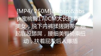 MD-0203_迷姦女租客變態母子的強姦性僻官网苏娅