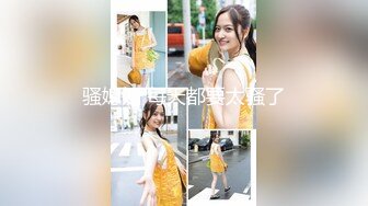 我骚起来我自己都怕”清纯反差女大学生『Loligirl』小巧身材被大鸡巴爆操，外表纯洁可爱 床上骚出水