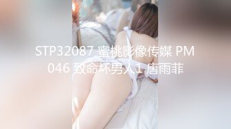 乖巧可爱职高学生妹❤️小伙太猛了嫩鲍被干肿了