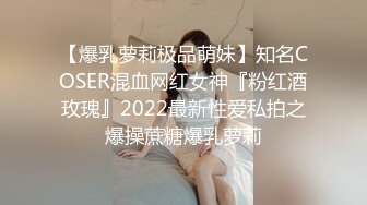 女上司与部下在办公室两人独处时瞬间做爱。川上忧