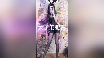 【新片速遞】 ✨【重度BDSM】韩国巅峰女S「Yerin」OF重度调教私拍 男女奴一边做爱一边受刑，大幅超越常规调教【第十四弹】[5G/MP4/1:47:37]