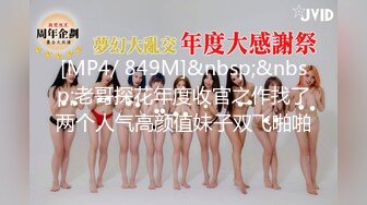 ✨极品超美超高颜值✨02年学妹扮演成鬼灭之刃女主准备去漫展前被爆艹，简直爽歪歪！