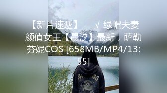 新人韩国博主neno_xex（NENO_XEX）onlyfans高清原档资源合集【108V】 (33)