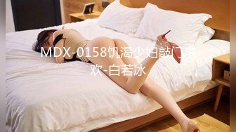 【新片速遞】&nbsp;&nbsp;麻豆伙伴 MM-061《公厕痴女》❤️3P中出巨乳OL-吴梦梦[525M/TS/25:16]