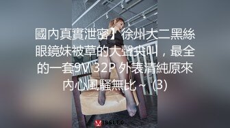 [MP4]STP26811 夜夜当新郎&nbsp;&nbsp;妹子一个个的换&nbsp;&nbsp;今晚风情美人妻 沙发调情啪啪干爽 对白精彩必看 VIP0600