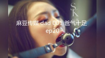 [MP4/ 1011M] 最新泄密反差尤物推特极品网红巨乳女神九儿温柔妹妹定制私拍！