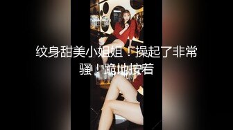 白嫩少女、紧凑的皮肤操起来是连滚带爬的呻吟声、娇喘粗气，美女的粉穴好紧！