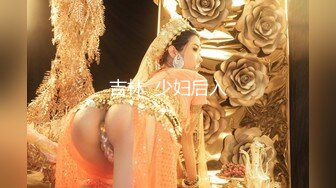 [MP4/ 780M] 流浪儿咖啡探花，酒吧搭讪美女，高颜值女神满分，舔穴乱扭狂插，特写骚逼精彩