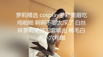 【AI换脸视频】周子瑜 男下属被女上司PUA，沉沦性爱成领导宠物