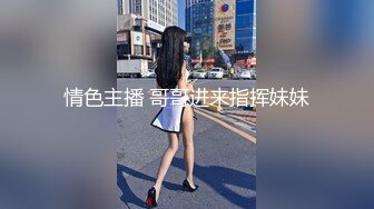 酒店偷拍壮小伙尝试用AV里的招式干苗条女友,姿势太多干得妹子有点吃不消