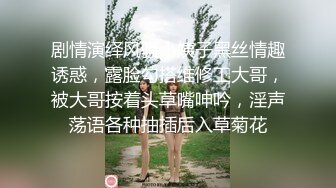 极品俄罗斯苗条身材美女性感弹性屁股里肛塞进菊花呻吟淫叫拿着肉棒深喉啪啪后门口爆