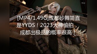 [无码破解]BF-260 中出し小悪魔チアリーダー つぼみ