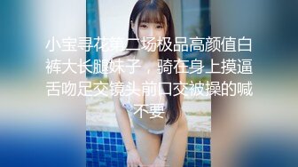 ❤近期逾期9位少妇❤再次打造全新视觉盛宴2