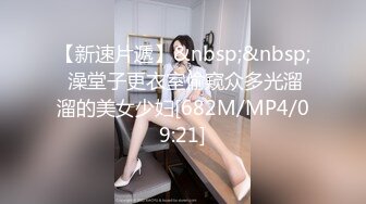 ?稚气萝姬? 萌新推特00后露脸网红美少女▌白莉爱吃巧克力▌Cos初音未来 香艳酥乳粉嫩白虎演唱会 精美私拍102P1V