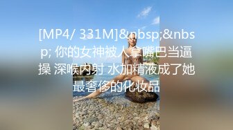 STP32218 天美传媒 TML028 痴女同事只想被我操 斑斑