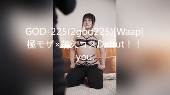 【新片速遞】&nbsp;&nbsp;有点变态的大叔花重金找萝莉美女玩❤️无内黑丝悬吊股绳❤️释放口水打屁股强制分腿玩B[1120M/MP4/34:08]