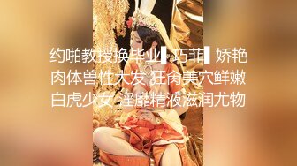 【新片速遞】双飞深喉，两个美女直接被干呕吐，小姐姐穿长靴被暴力草 [47MB/MP4/11:15]