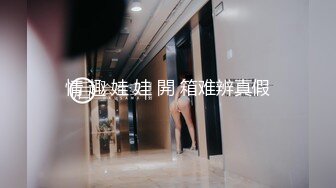 小骚货寻3P对白