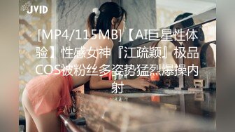 [MP4/481M]2/18最新 让小哥吃着奶子抠着逼抠出好多淫水浪荡呻吟VIP1196